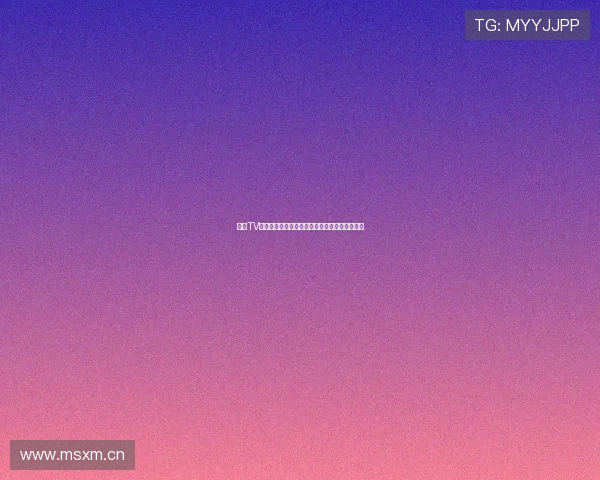 海星TV体育网球直播全程精彩赛事回放与最新赛程解析 海星TV体育网球直播全程精彩赛事回放与最新赛程解析